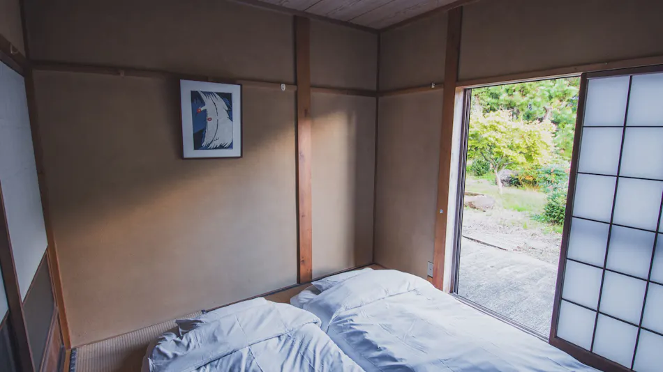 AKIYATO Active Art Hotel