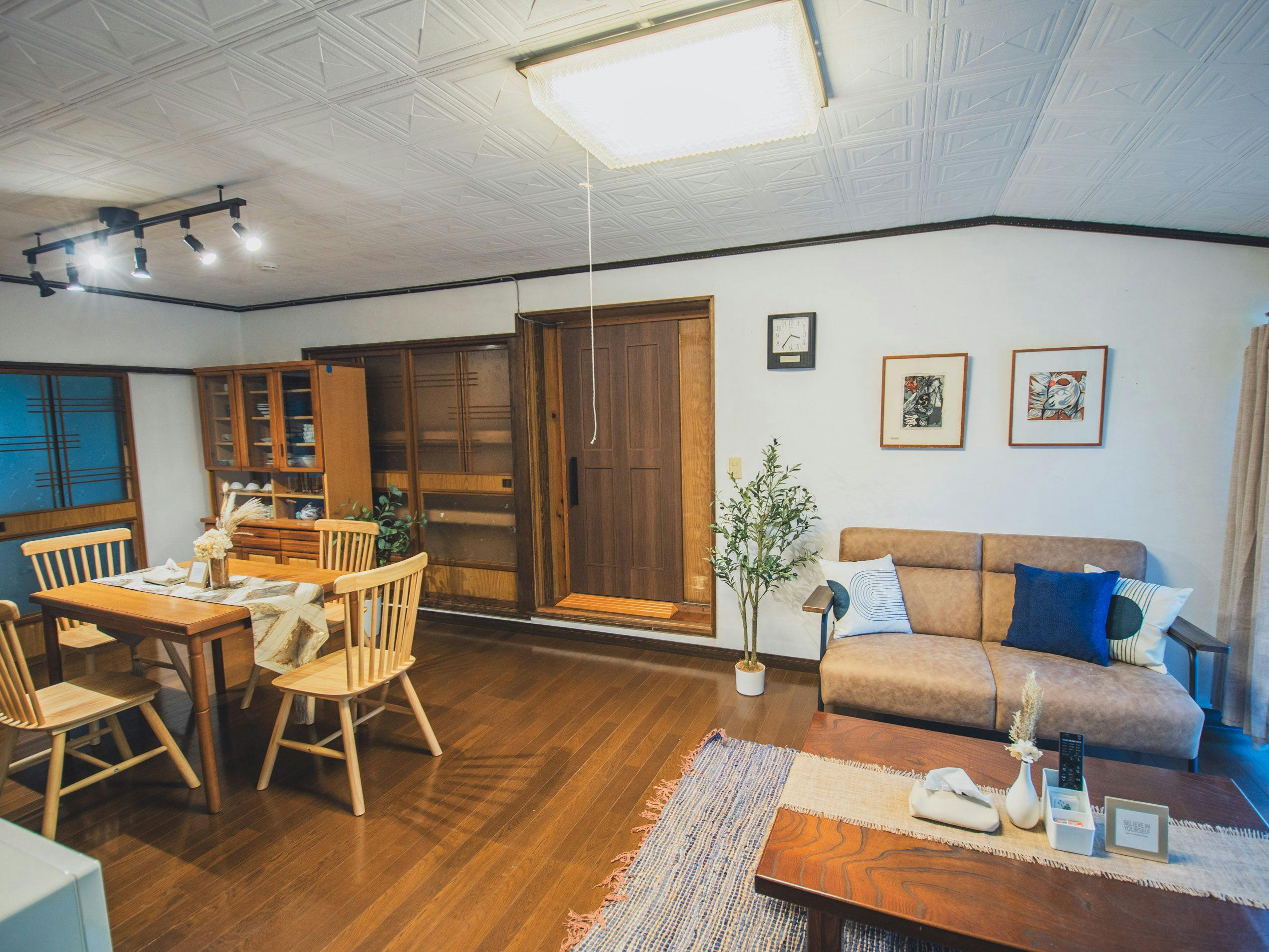 AKIYATO Active Art Hotel