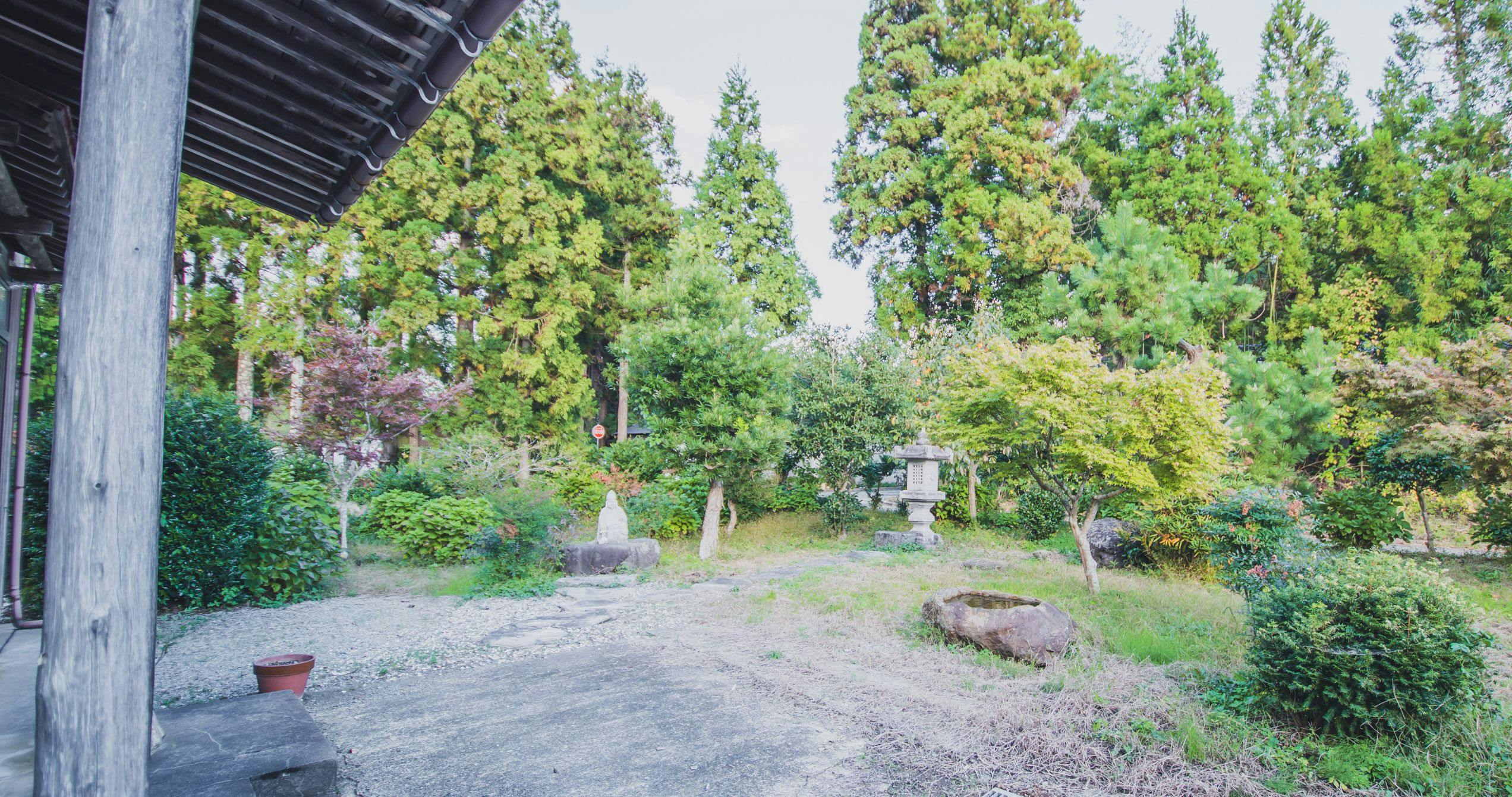 AKIYATO Active Art Hotel