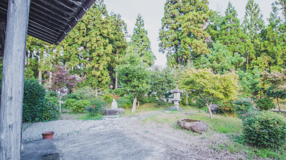 AKIYATO Active Art Hotel