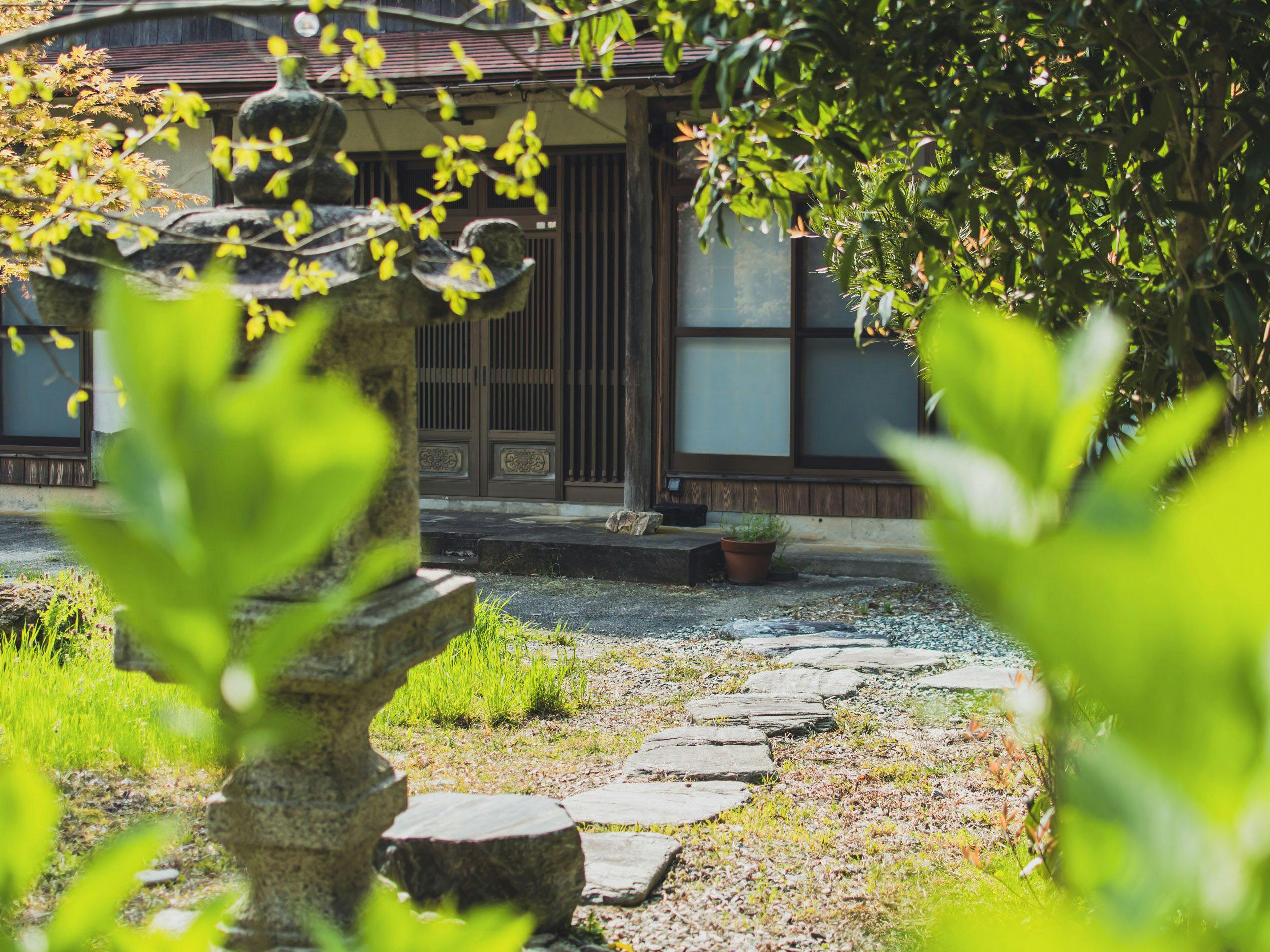 AKIYATO Active Art Hotel