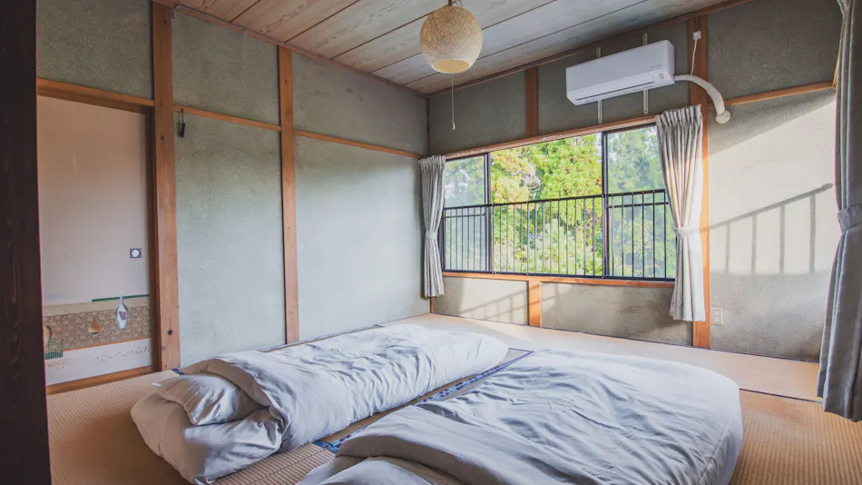 AKIYATO Active Art Hotel