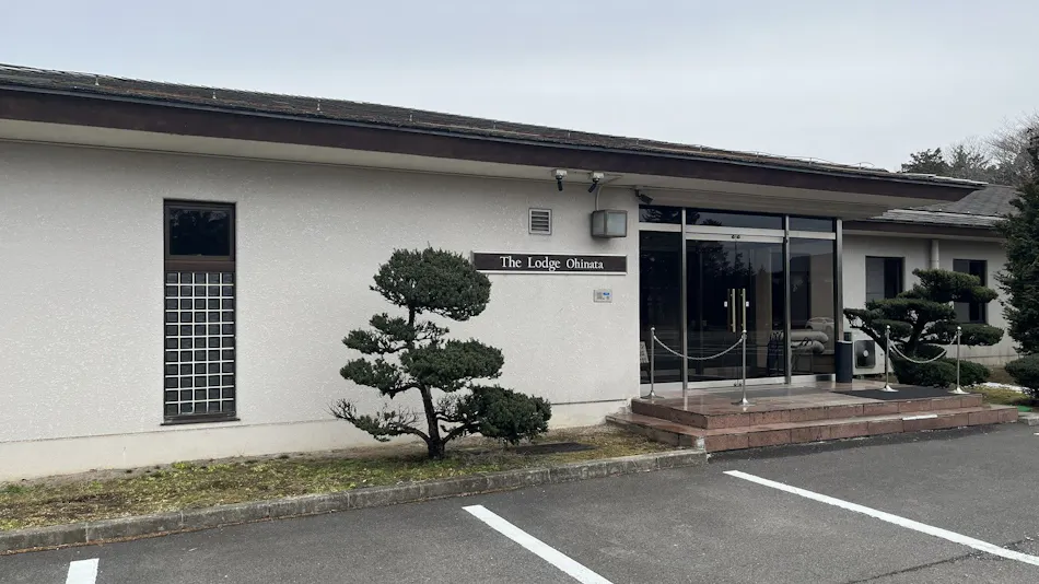 The Lodge Ohinata