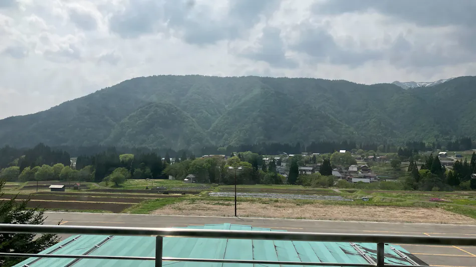 Itoshiro Plateau Calvilla Itoshiro