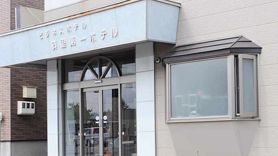 Shari Daiichi Hotel