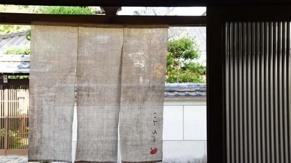 Kawatana Onsen Ryokan Kotengu