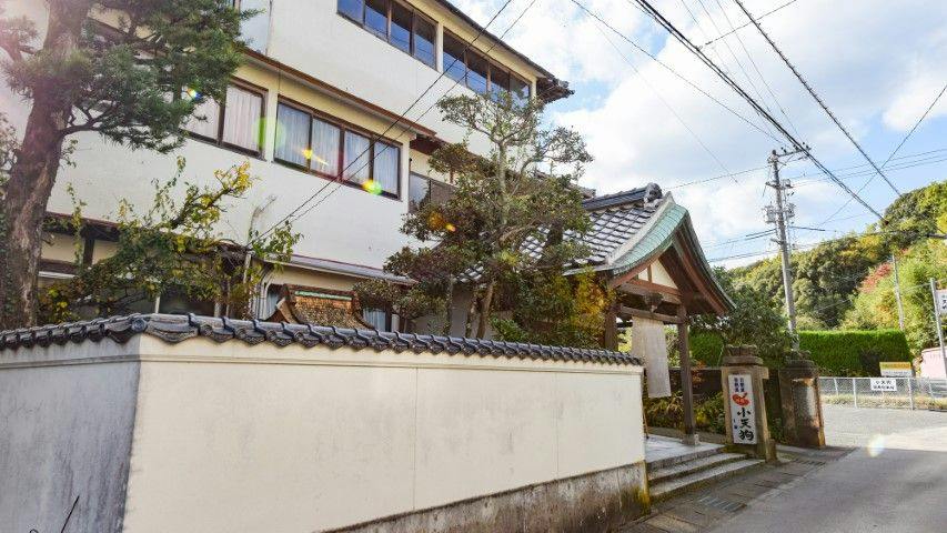 Kawatana Onsen Ryokan Kotengu