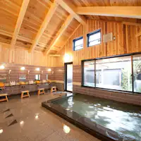 "유노하나" 온천