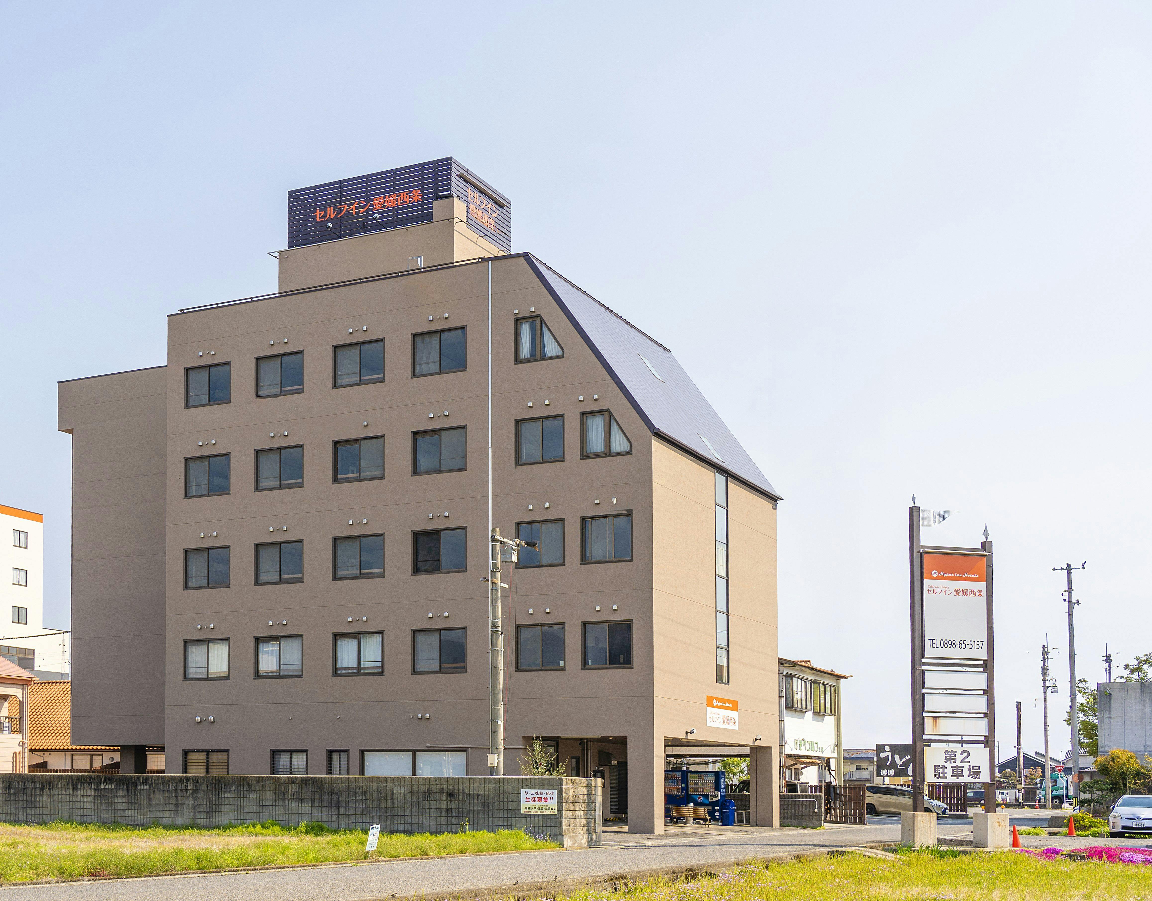 セルフイン愛媛西条&nbsp;施設全景