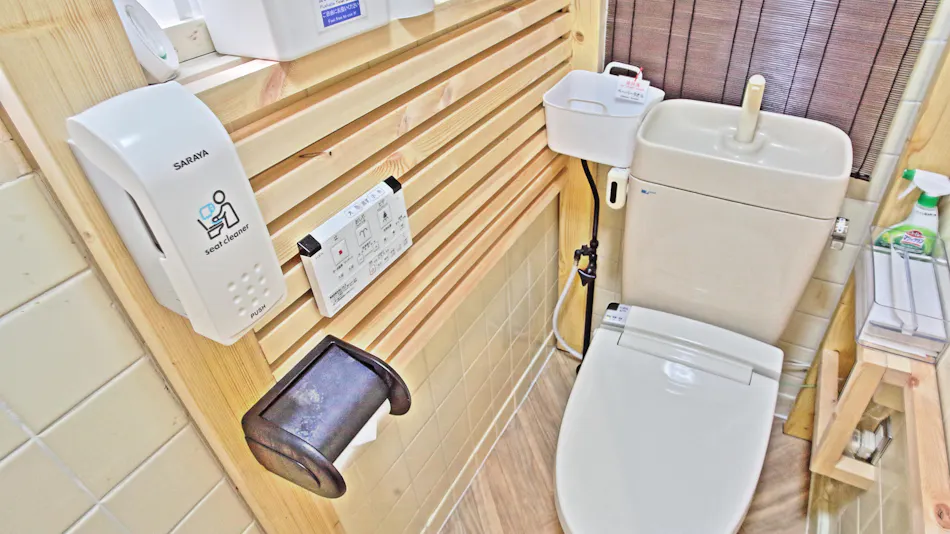 Guesthouse & Sauna Mori