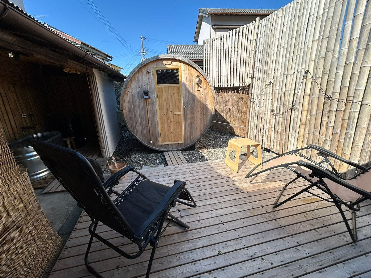 Guesthouse & Sauna Mori