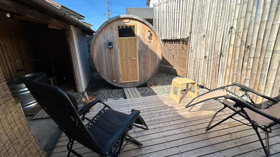 Guesthouse & Sauna Mori