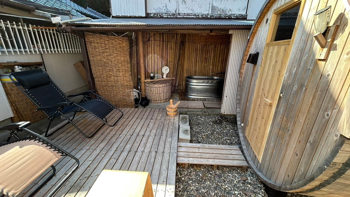Guesthouse & Sauna Mori