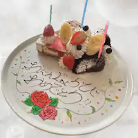 เลือกข้อความบนจานขนมหวานได้