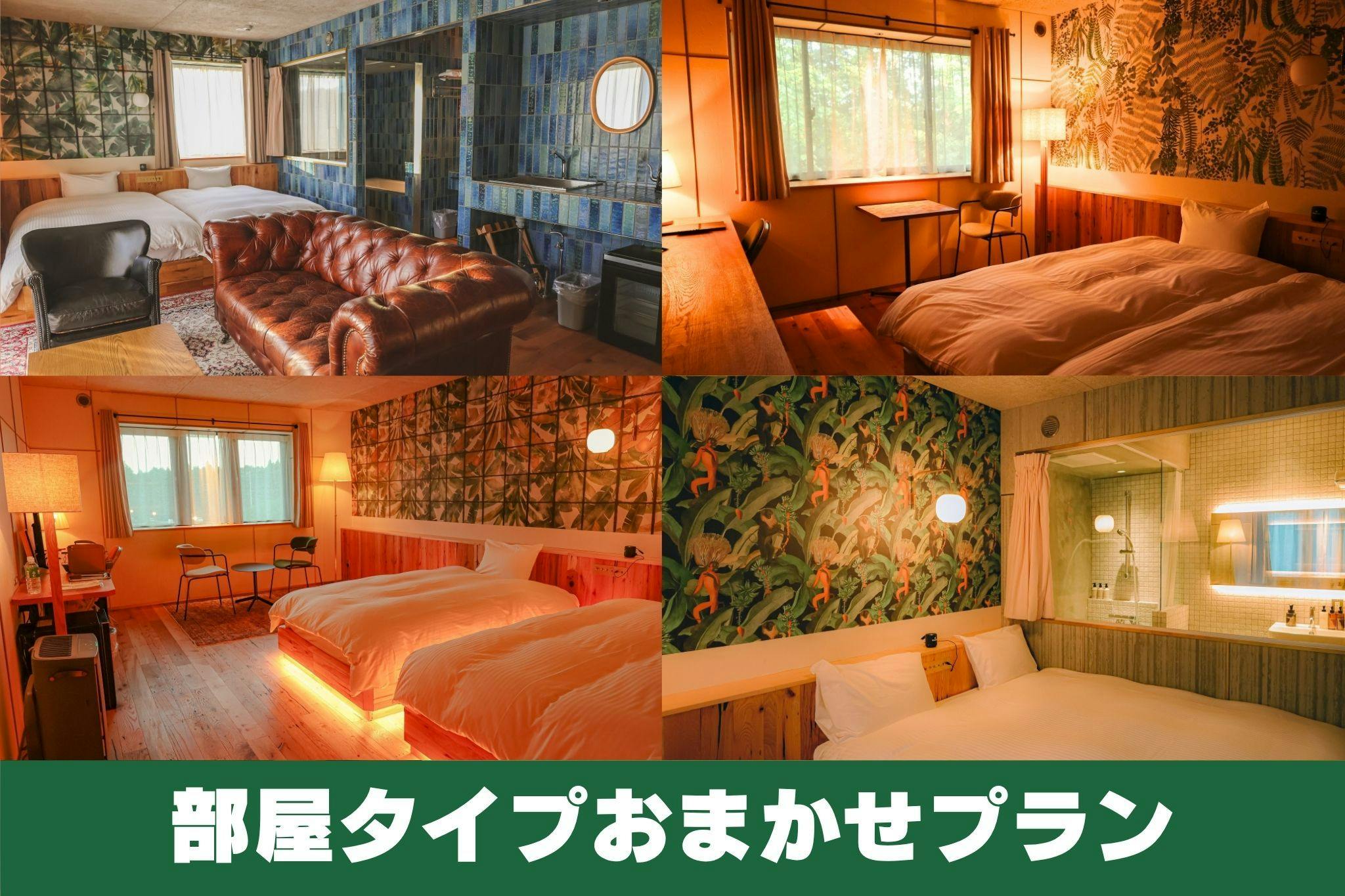 HOTEL PARADISO