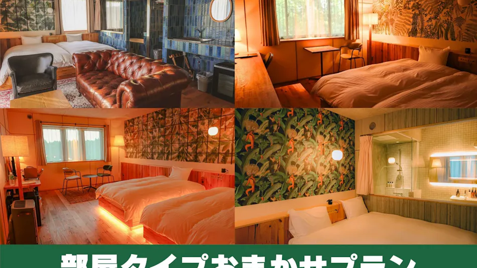 HOTEL PARADISO
