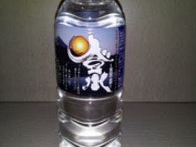 ビジネスホテル河口湖