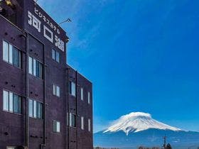 ビジネスホテル河口湖