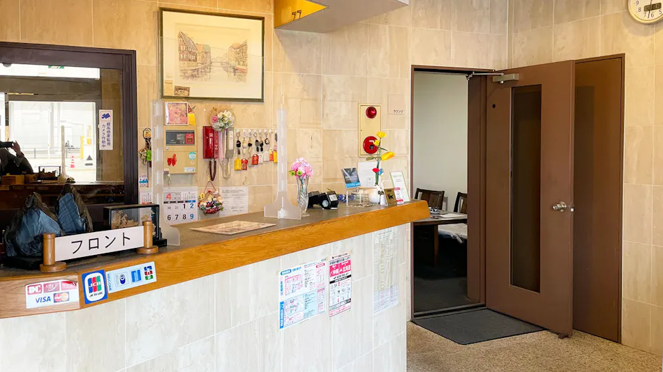 Business Hotel Lupinus