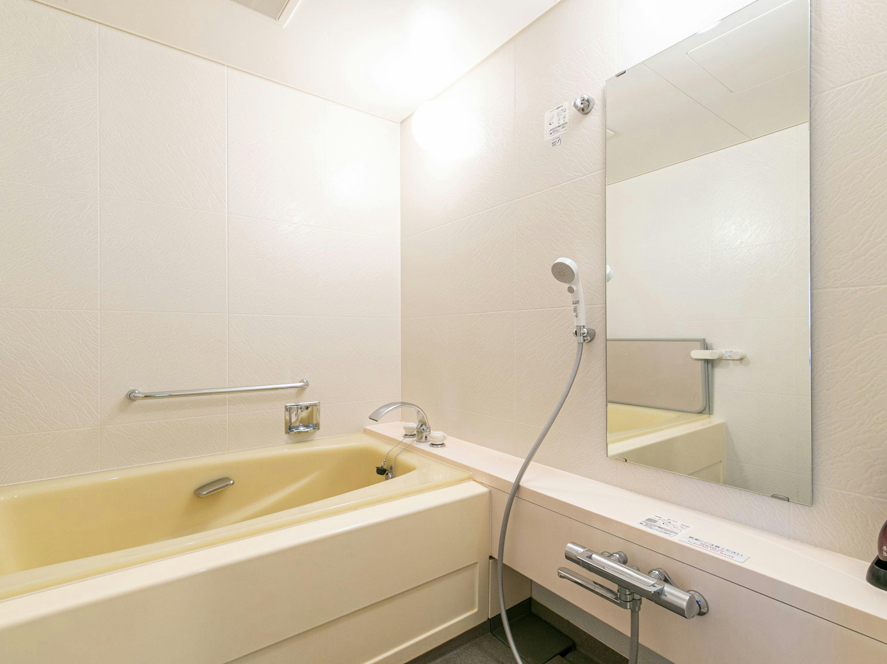 Hotel Belfort Hyuga