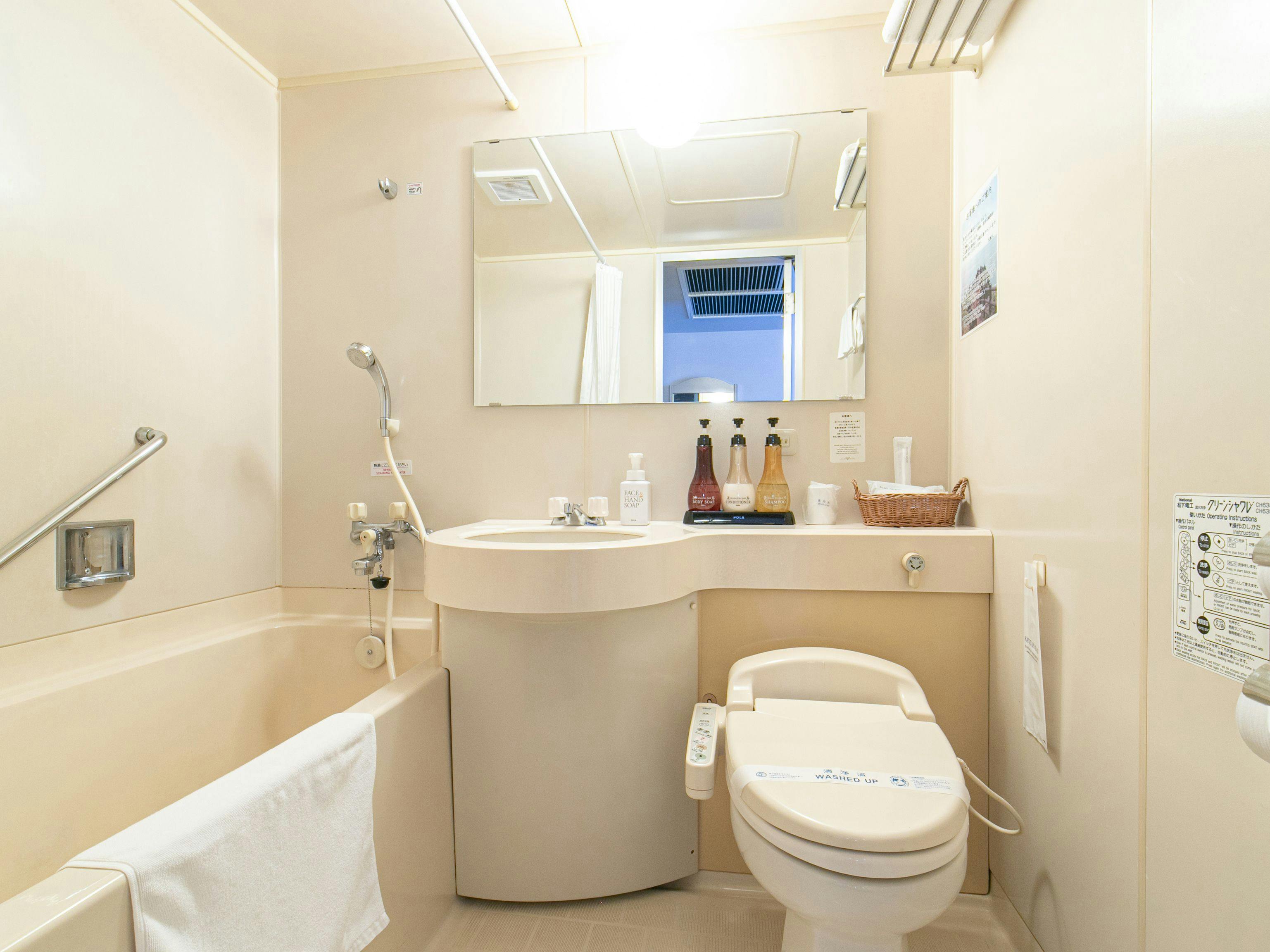 Hotel Belfort Hyuga