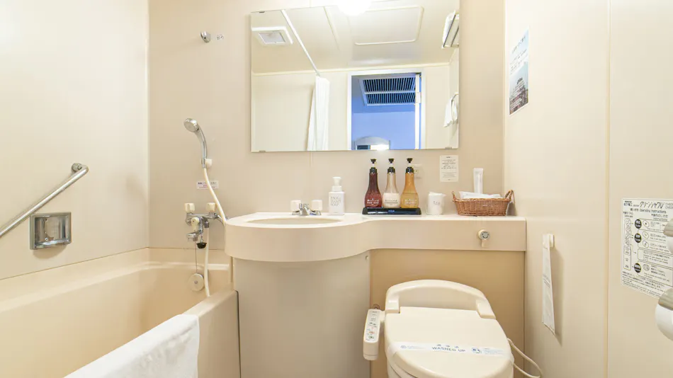 Hotel Belfort Hyuga