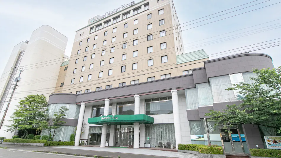 Hotel Belfort Hyuga