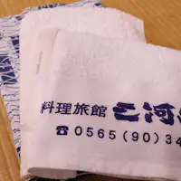【สิ่งอำนวยความสะดวก】