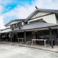 【ภายนอก】