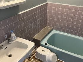 ゲストハウス　鬼のさんぽみち