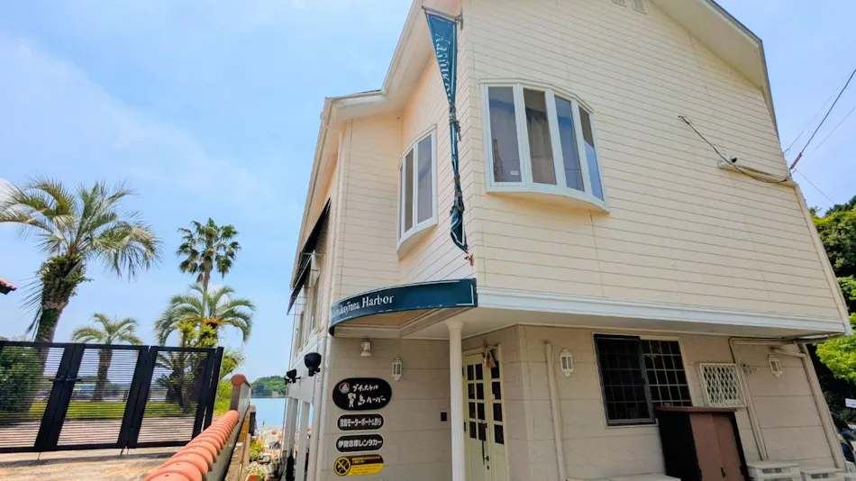Petit Hotel Kashikojima Harbor
