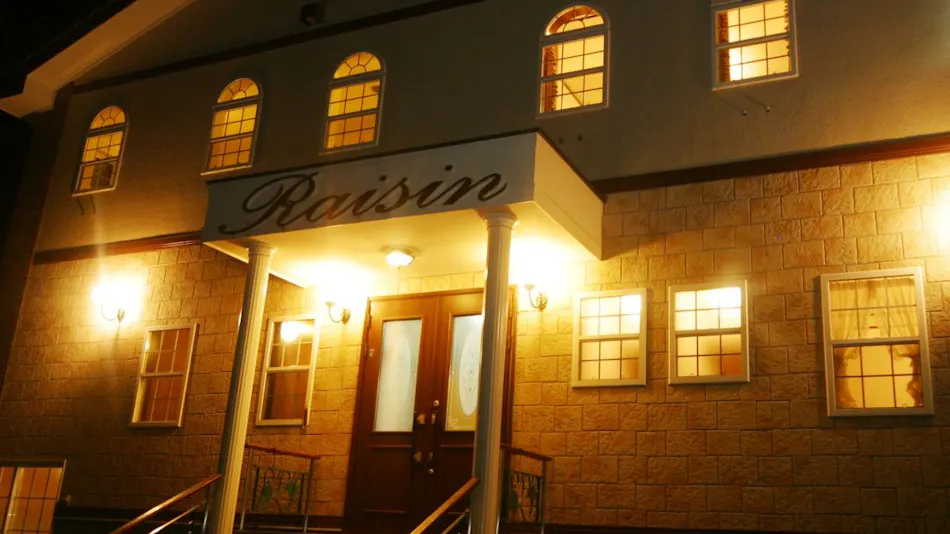 Kusatsu Onsen Pension Raisin