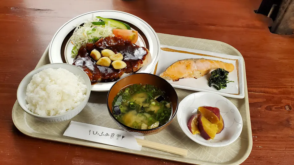 Petit Hotel New Hifumi