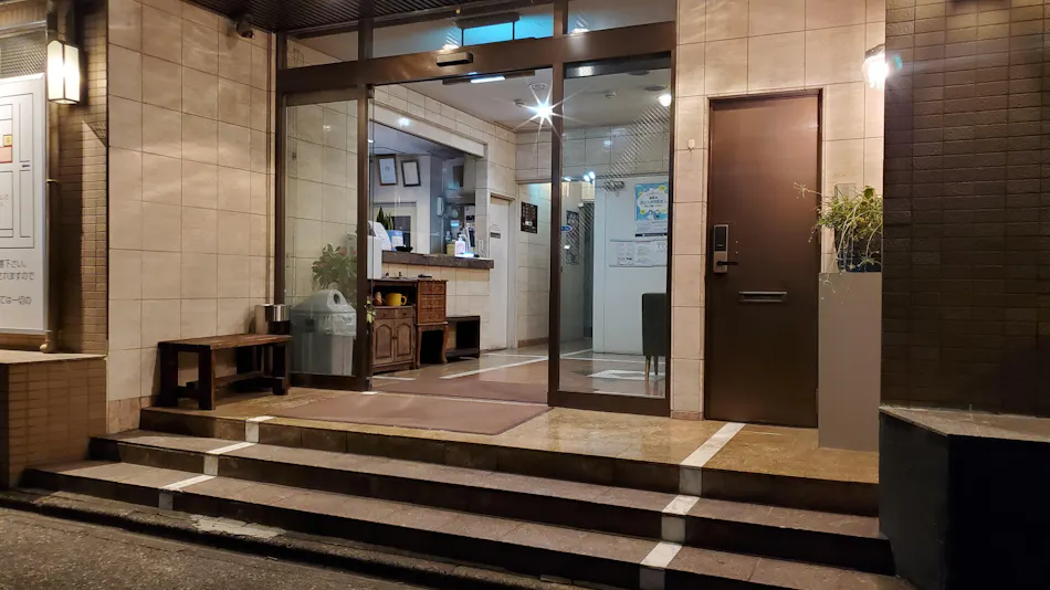 Petit Hotel New Hifumi