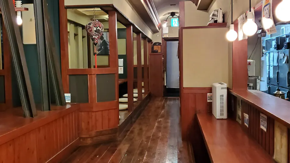 Petit Hotel New Hifumi