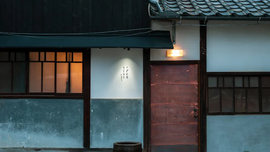 Senpaku