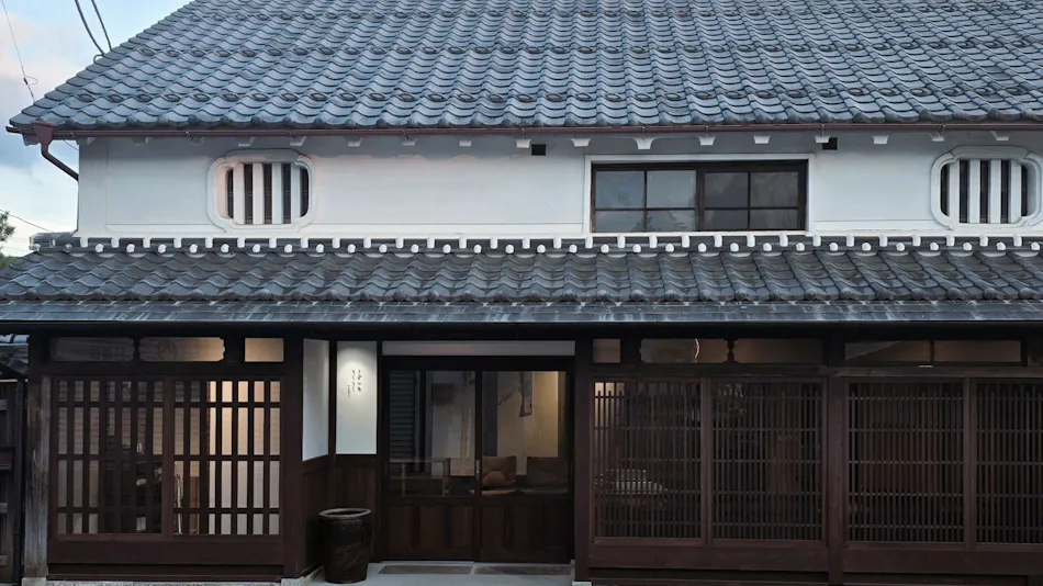 Senpaku