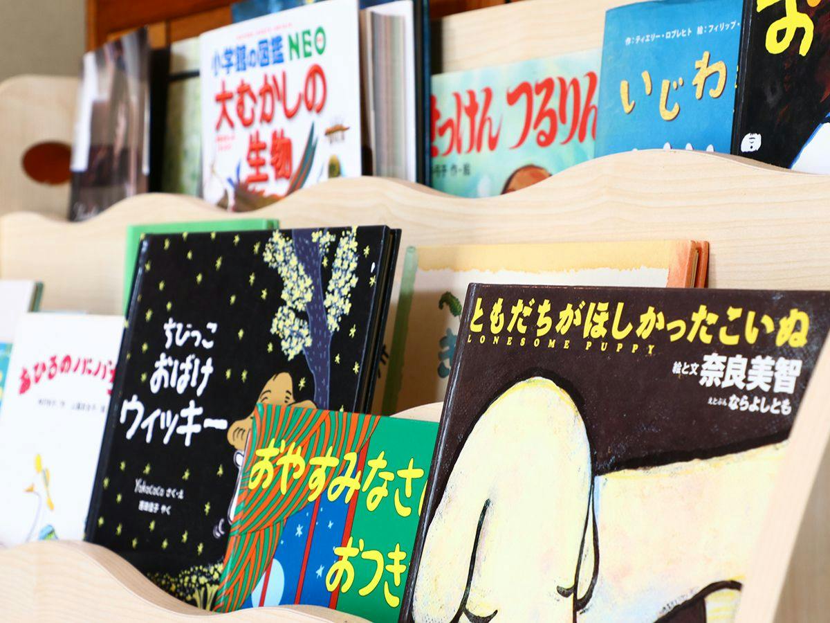 Himakajima Accommodation Bunsei