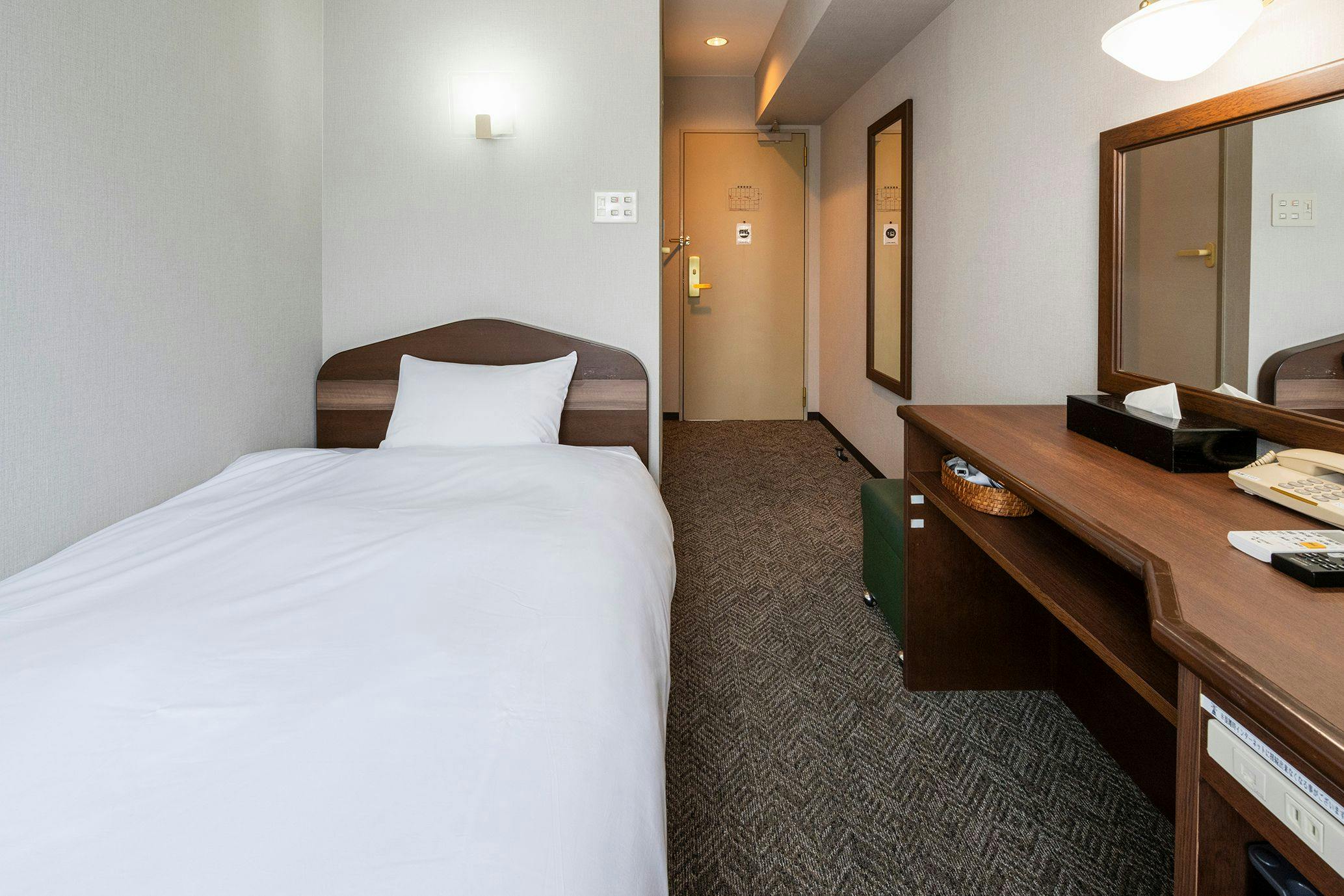Business Hotel Boston