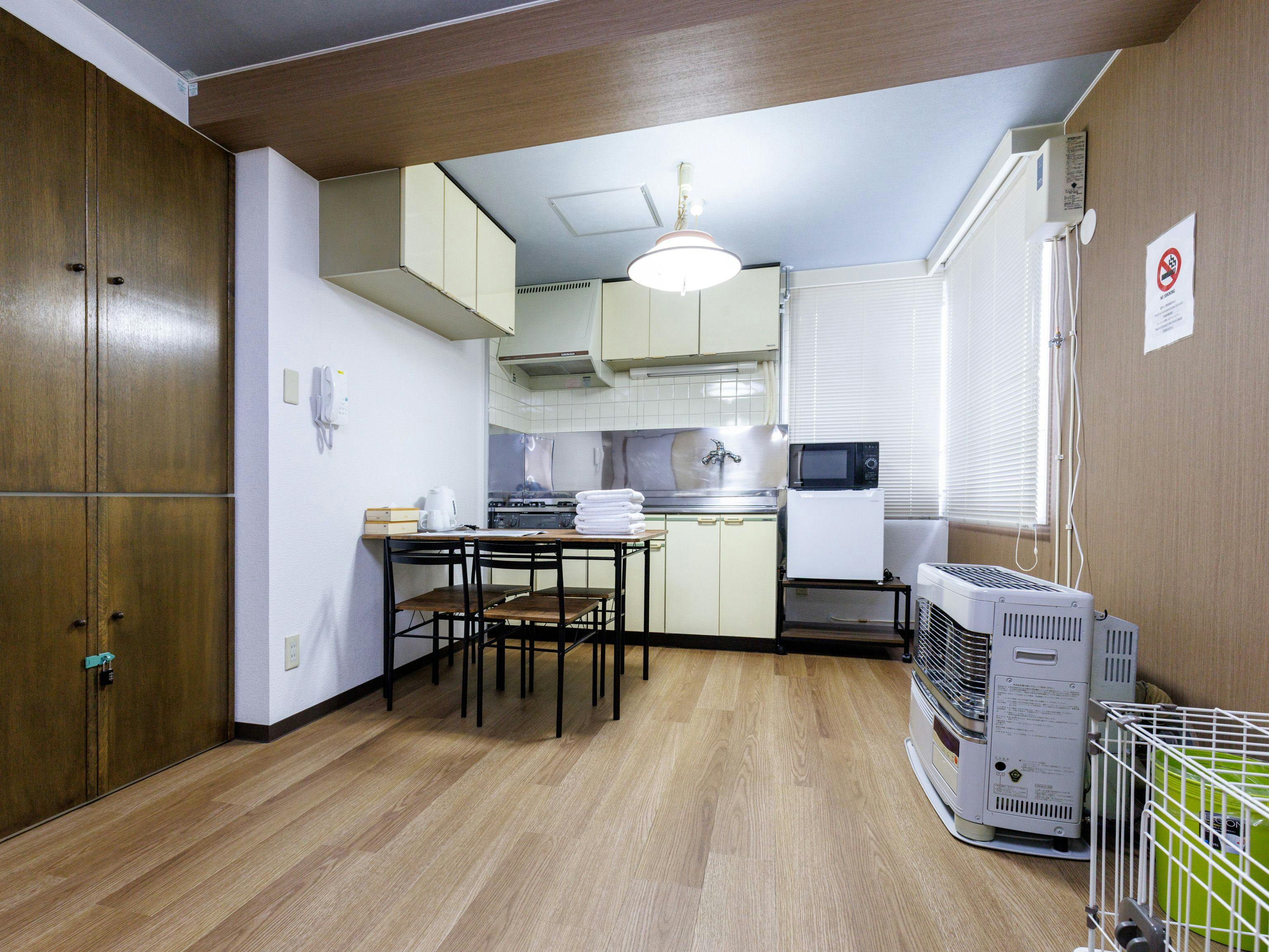 Tabist JKN Twin Hotel