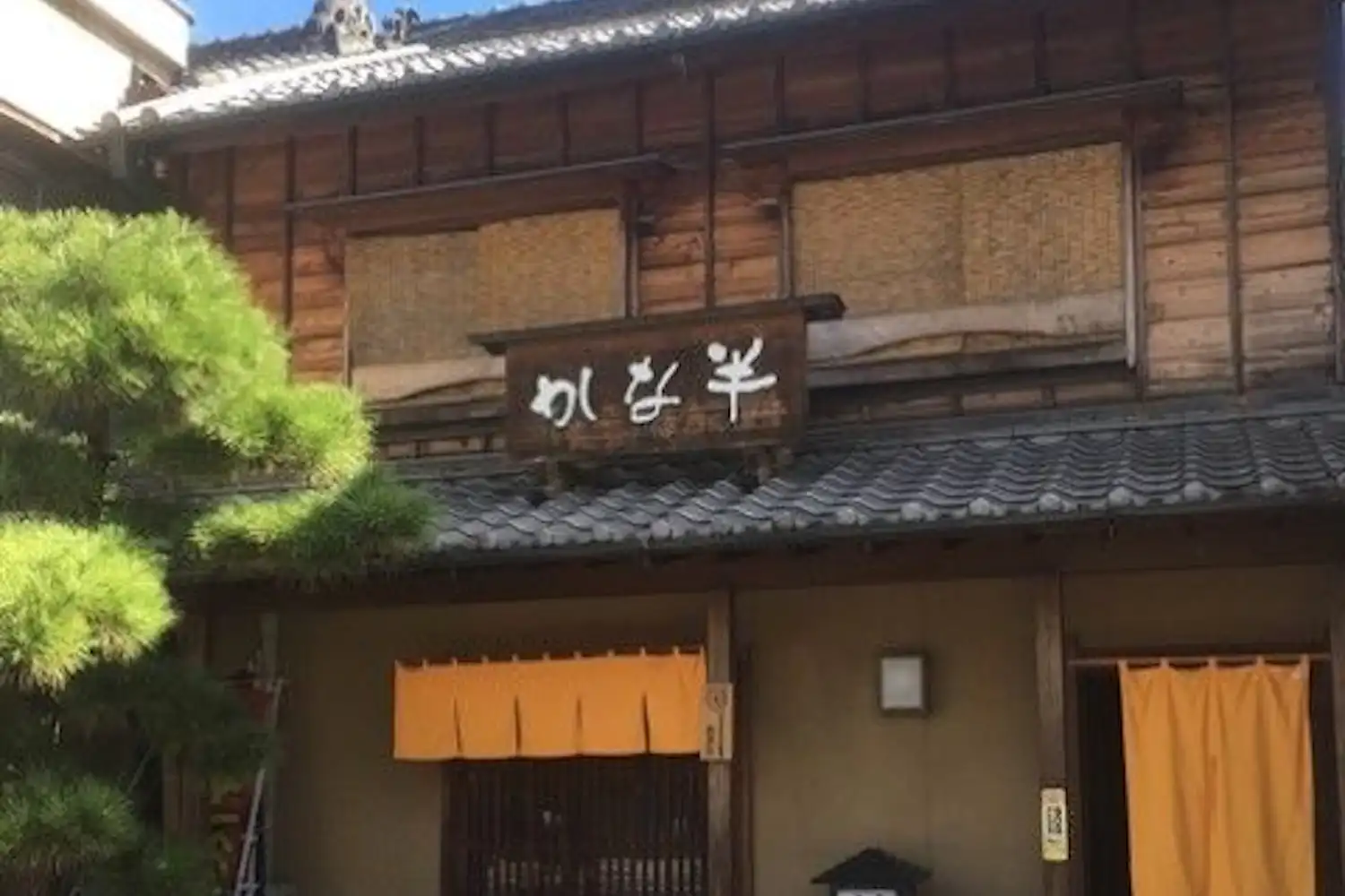 施設画像
