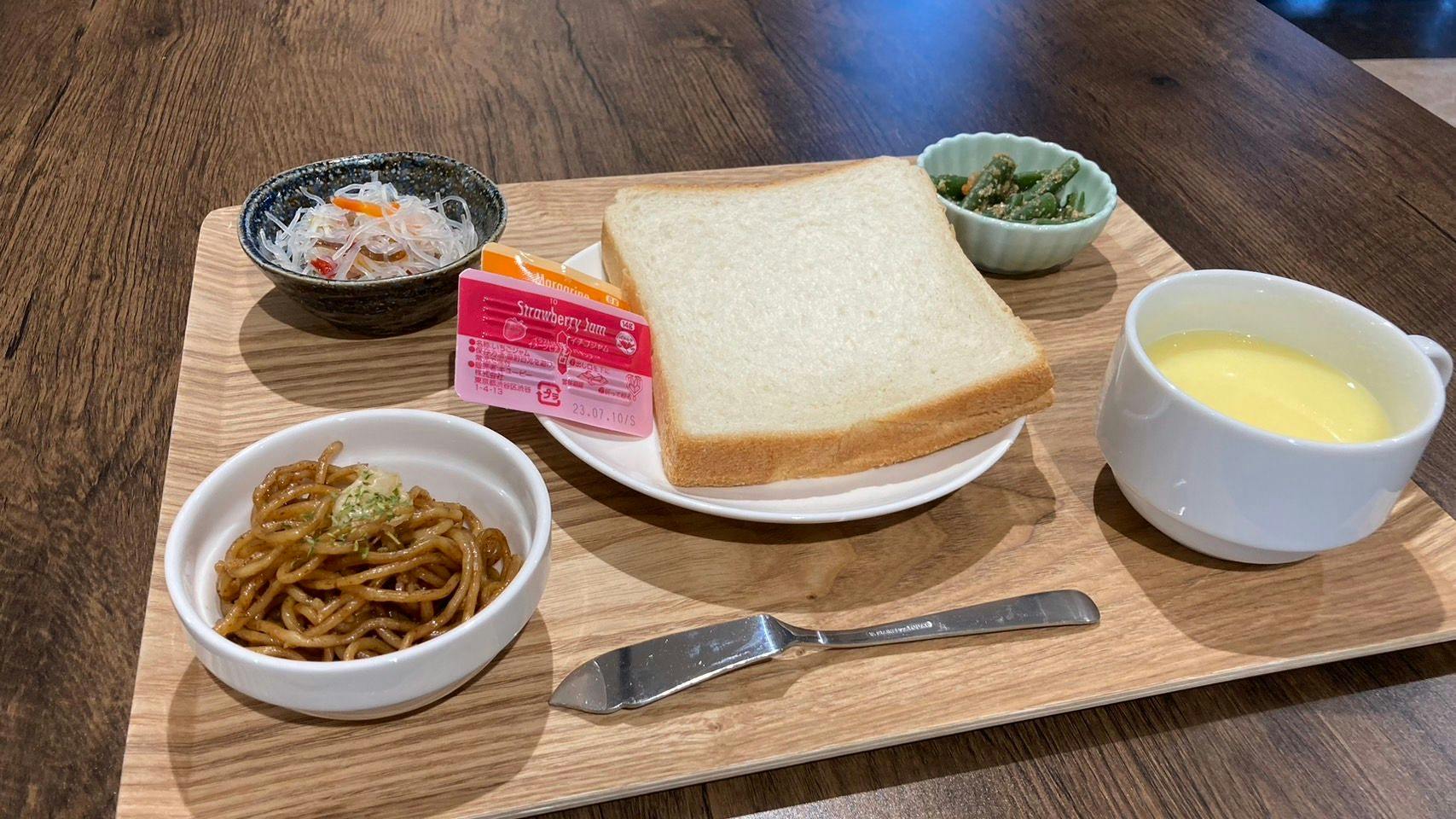 Hotel Azalea Kakogawa