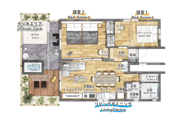 ห้องพักกว้างขวางขนาด 61 ตารางเมตร