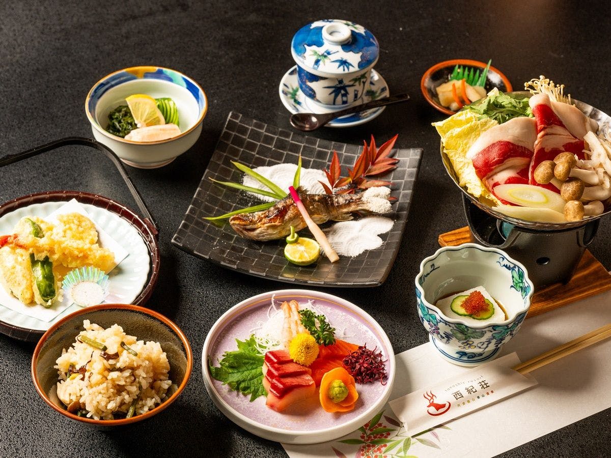 Tanoshic Resort Nishikisou