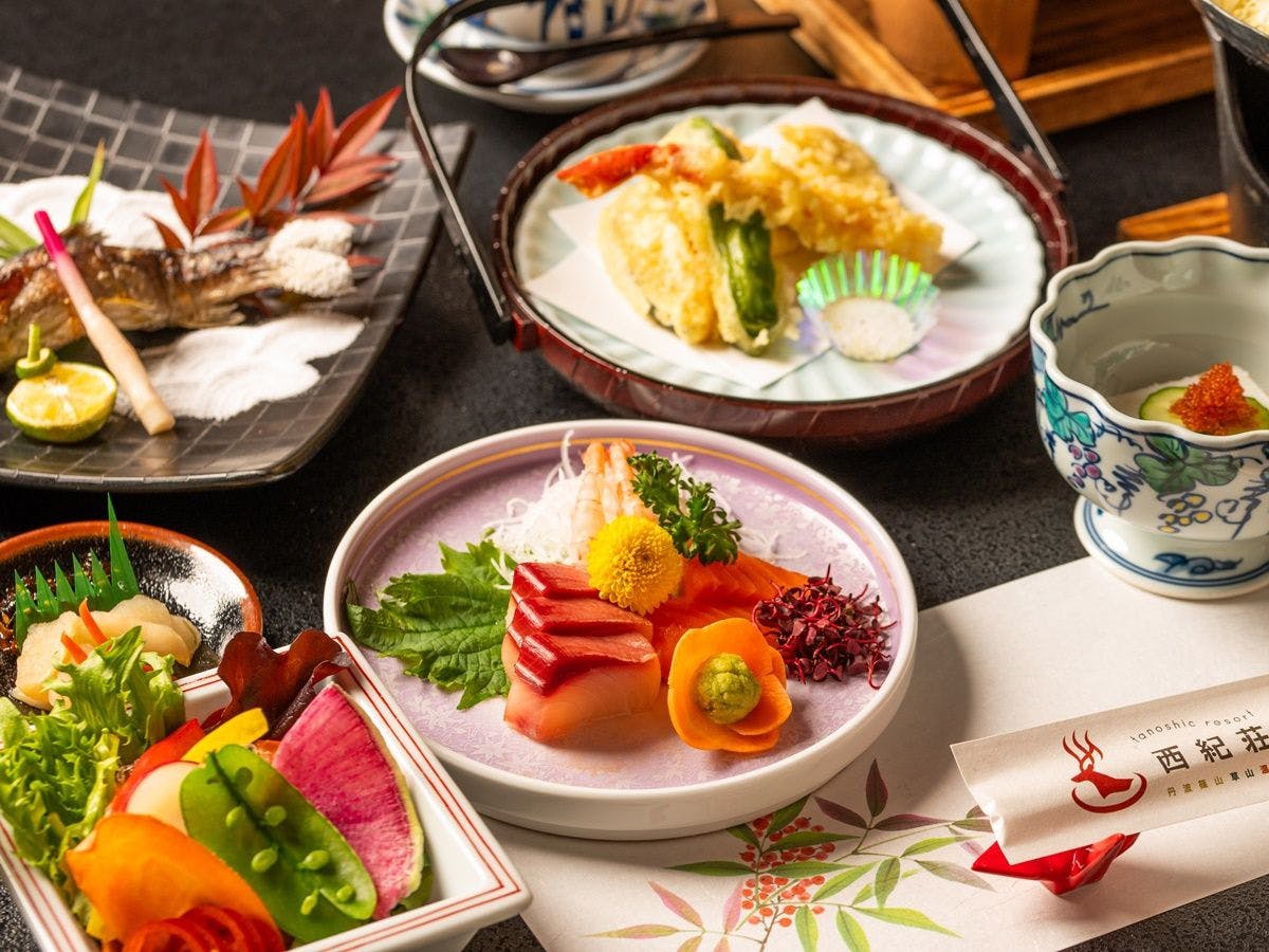 Tanoshic Resort Nishikisou