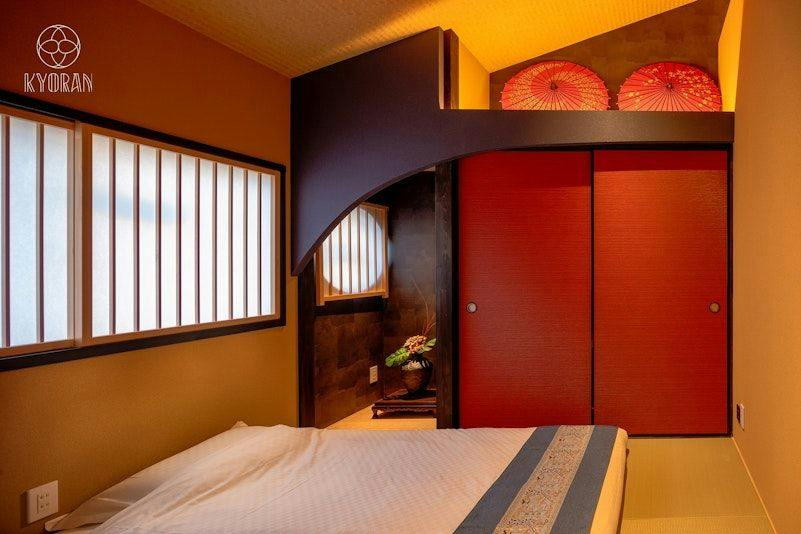 Kyoran - Hinoki Residence
