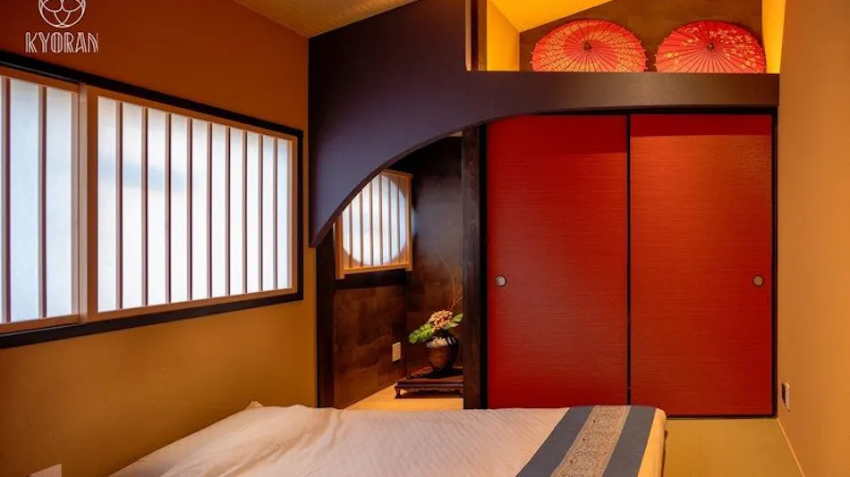Kyoran - Hinoki Residence