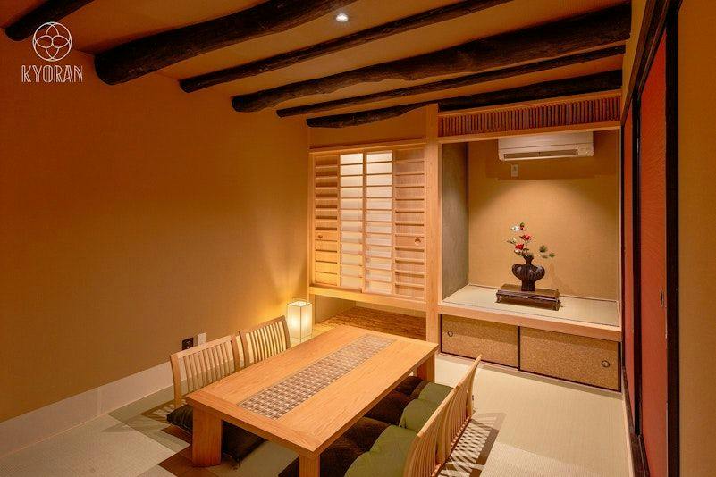 Kyoran - Hinoki Residence