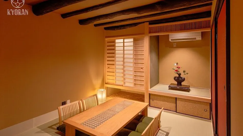 Kyoran - Hinoki Residence