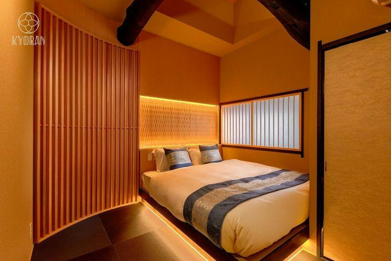 Kyoran - Hinoki Residence